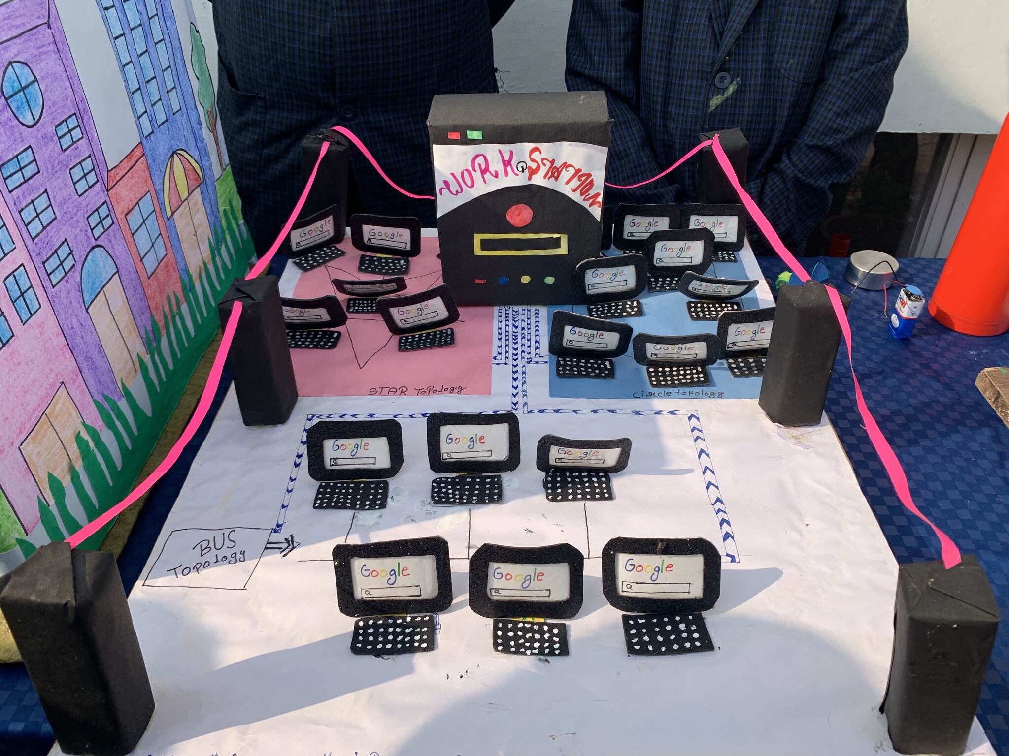 Science & Craft Exhibition 2022
