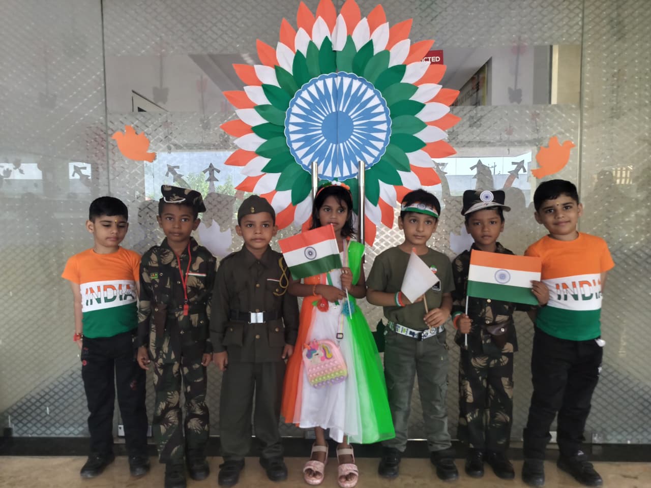 Independence Day 2025