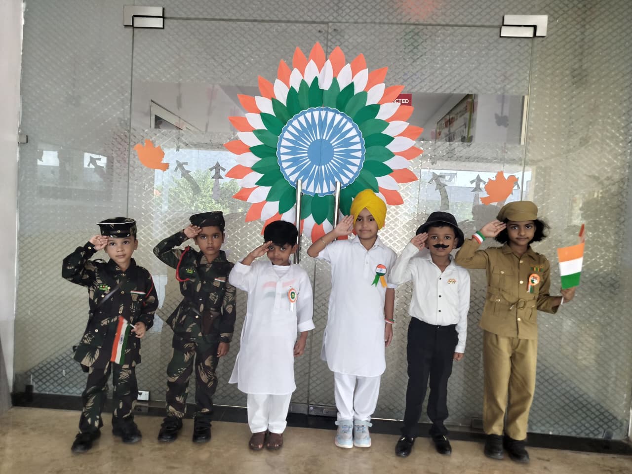 Independence Day 2025