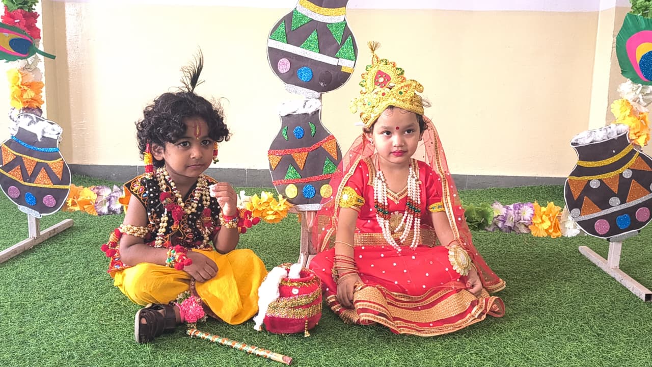 Radha Krishna Activity 2025
